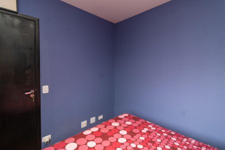 Apartamento à venda com 58m², 2 quartos e 1 vaga Apartamento à venda com 58m², 2 quartos e 1 vagaQuarto 1