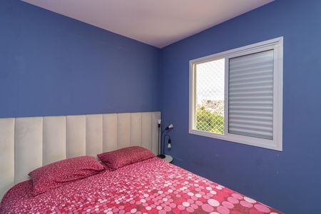 Apartamento à venda com 58m², 2 quartos e 1 vaga Apartamento à venda com 58m², 2 quartos e 1 vagaQuarto 1