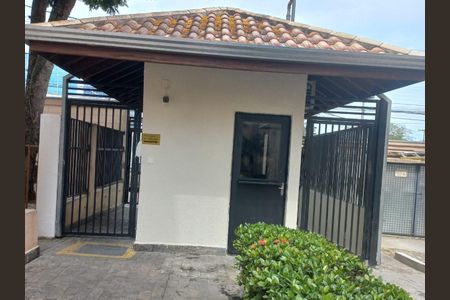 Apartamento à venda com 47m², 2 quartos e 1 vagaÁrea comum