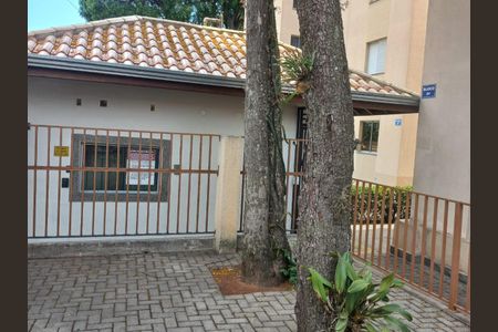 Apartamento à venda com 47m², 2 quartos e 1 vagaÁrea comum