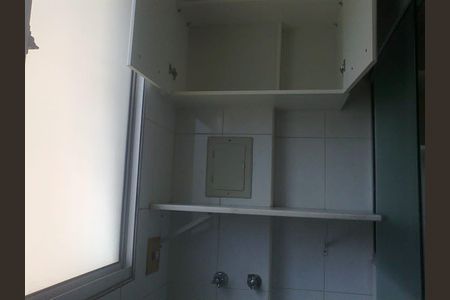 Área de Serviço de apartamento à venda com 2 quartos, 47m² em Vila Rica, Campinas