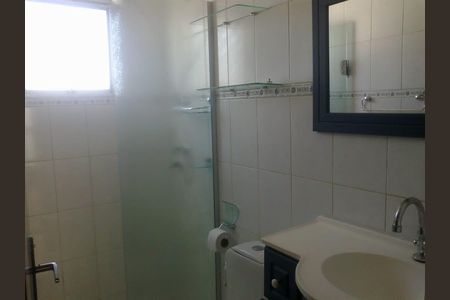 Banheiro de apartamento à venda com 2 quartos, 47m² em Vila Rica, Campinas