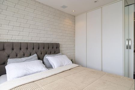 Apartamento à venda com 47m², 1 quarto e 1 vagaSuíte