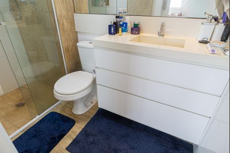 Apartamento à venda com 47m², 1 quarto e 1 vagaBanheiro da Suíte