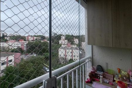 Apartamento à venda com 49m², 2 quartos e 1 vaga Apartamento à venda com 49m², 2 quartos e 1 vagaVaranda da Sala