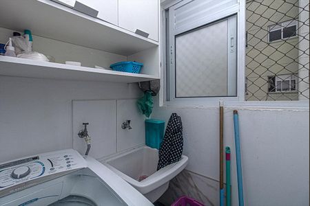 Apartamento à venda com 49m², 2 quartos e 1 vaga Apartamento à venda com 49m², 2 quartos e 1 vagaÁrea de Serviço