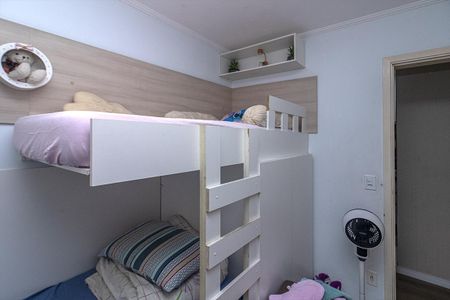 Apartamento à venda com 49m², 2 quartos e 1 vaga Apartamento à venda com 49m², 2 quartos e 1 vagaQuarto 2