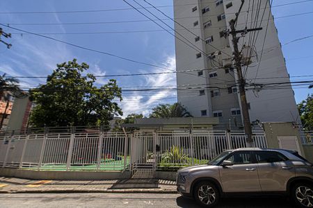 Apartamento à venda com 49m², 2 quartos e 1 vaga Apartamento à venda com 49m², 2 quartos e 1 vagaFachada