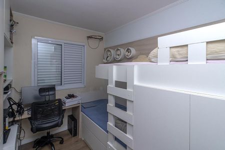 Apartamento à venda com 49m², 2 quartos e 1 vaga Apartamento à venda com 49m², 2 quartos e 1 vagaQuarto 2