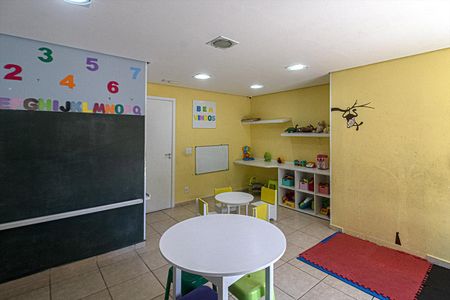 Apartamento à venda com 49m², 2 quartos e 1 vaga Apartamento à venda com 49m², 2 quartos e 1 vagaÁrea comum