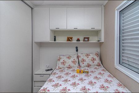 Apartamento à venda com 49m², 2 quartos e 1 vaga Apartamento à venda com 49m², 2 quartos e 1 vagaQuarto 1