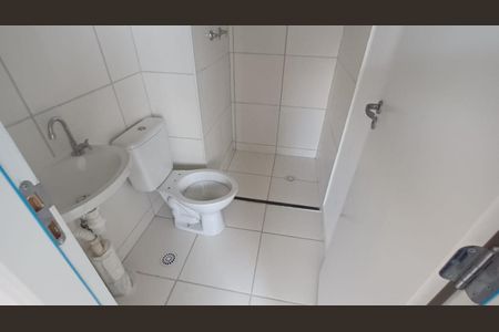 Apartamento à venda com 42m², 2 quartos e 1 vaga Apartamento à venda com 42m², 2 quartos e 1 vagaFoto 23