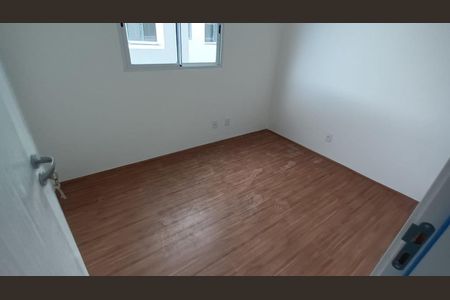 Apartamento à venda com 42m², 2 quartos e 1 vaga Apartamento à venda com 42m², 2 quartos e 1 vagaFoto 24