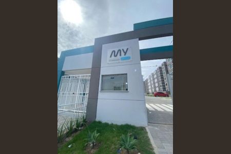 Apartamento à venda com 42m², 2 quartos e 1 vaga Apartamento à venda com 42m², 2 quartos e 1 vagaFoto 02