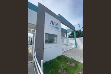 Apartamento à venda com 42m², 2 quartos e 1 vaga Apartamento à venda com 42m², 2 quartos e 1 vagaFoto 13