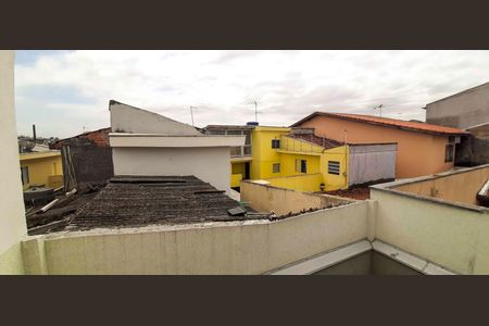 Casa à venda com 125m², 3 quartos e 2 vagas Casa à venda com 125m², 3 quartos e 2 vagasVista da Sacada