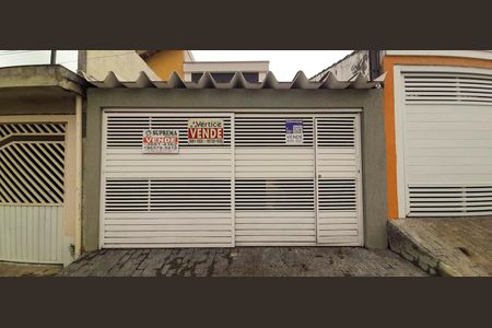 Casa à venda com 125m², 3 quartos e 2 vagas Casa à venda com 125m², 3 quartos e 2 vagasFachada