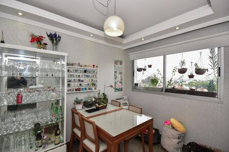 Apartamento à venda com 173m², 4 quartos e 3 vagasSala de Almoço