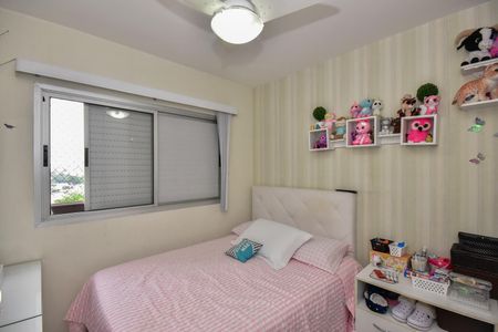 Apartamento à venda com 173m², 4 quartos e 3 vagasSuíte 3