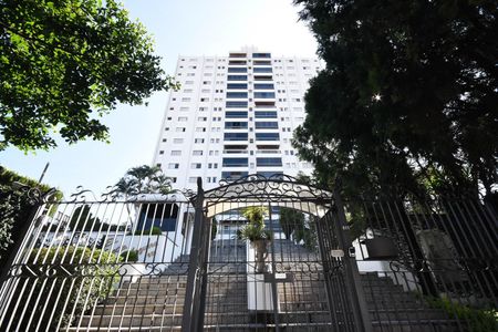 Apartamento à venda com 173m², 4 quartos e 3 vagas Apartamento à venda com 173m², 4 quartos e 3 vagasFachada