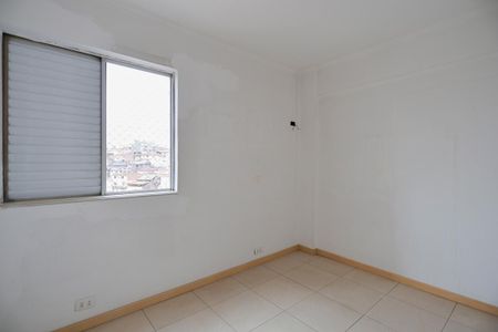 Apartamento para alugar com 62m², 2 quartos e 1 vaga Apartamento para alugar com 62m², 2 quartos e 1 vagaQuarto 2