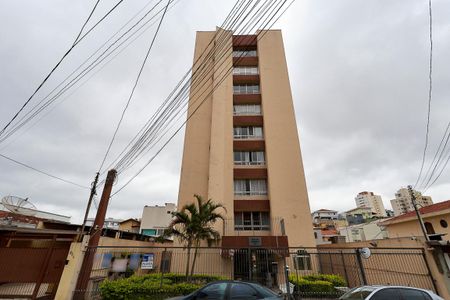 Apartamento para alugar com 62m², 2 quartos e 1 vaga Apartamento para alugar com 62m², 2 quartos e 1 vagaFachada do prédio
