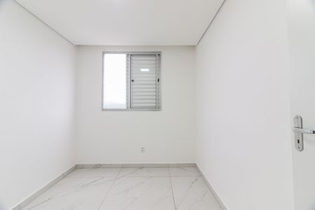 Quarto 1 de apartamento para alugar com 2 quartos, 44m² em Jardim Amaralina, São Paulo