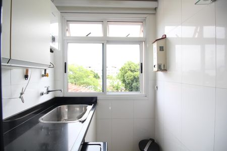 Apartamento à venda com 98m², 3 quartos e 2 vagasÁrea de Serviço