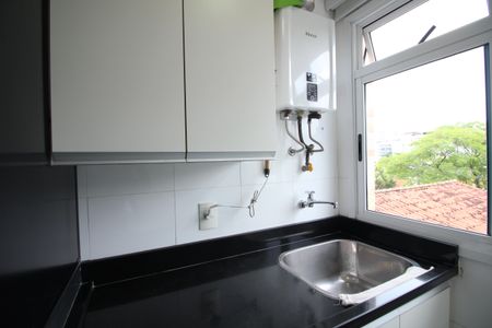 Apartamento à venda com 98m², 3 quartos e 2 vagasÁrea de Serviço