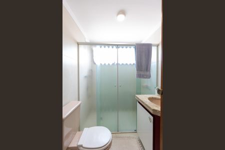 Apartamento à venda com 98m², 3 quartos e 2 vagasBanheiro da Suíte