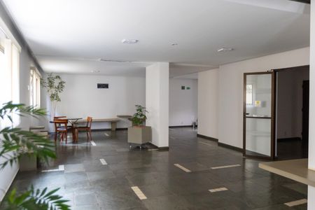 Apartamento à venda com 98m², 3 quartos e 2 vagasÁrea Comum - Hall Social