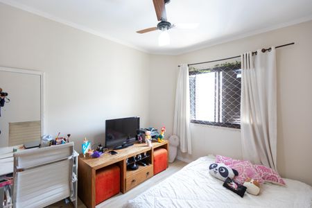 Apartamento à venda com 98m², 3 quartos e 2 vagasQuarto 1