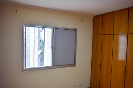 Apartamento à venda com 83m², 3 quartos e 1 vagaQuarto 2