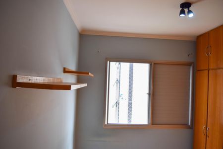 Apartamento à venda com 83m², 3 quartos e 1 vagaQuarto 1