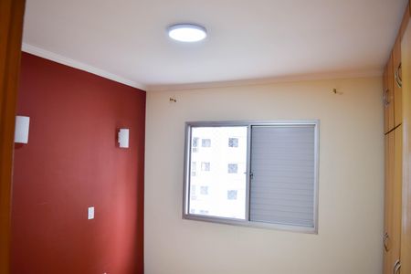 Apartamento à venda com 83m², 3 quartos e 1 vagaQuarto 2