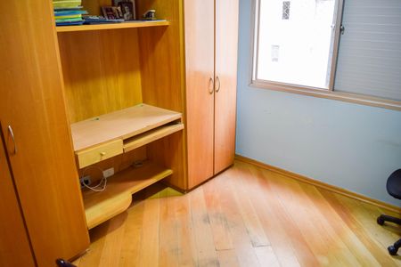Apartamento à venda com 83m², 3 quartos e 1 vagaSuíte
