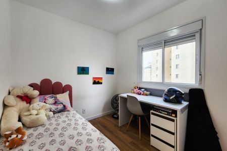 Apartamento à venda com 48m², 2 quartos e 1 vaga Apartamento à venda com 48m², 2 quartos e 1 vagaQuarto 2