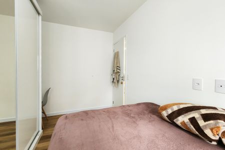 Apartamento à venda com 48m², 2 quartos e 1 vaga Apartamento à venda com 48m², 2 quartos e 1 vagaQuarto 1