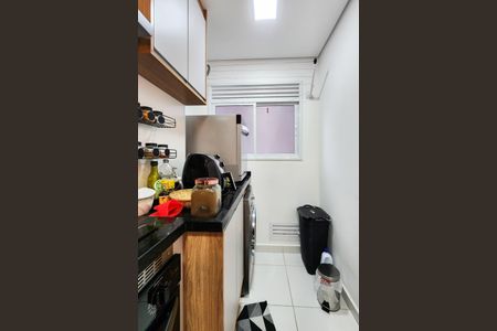 Apartamento à venda com 48m², 2 quartos e 1 vaga Apartamento à venda com 48m², 2 quartos e 1 vagaÁrea de Serviço