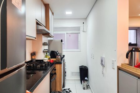 Apartamento à venda com 48m², 2 quartos e 1 vaga Apartamento à venda com 48m², 2 quartos e 1 vagaCozinha