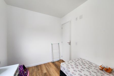 Apartamento à venda com 48m², 2 quartos e 1 vaga Apartamento à venda com 48m², 2 quartos e 1 vagaQuarto 2