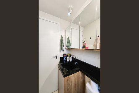 Apartamento à venda com 48m², 2 quartos e 1 vaga Apartamento à venda com 48m², 2 quartos e 1 vagaBanheiro Social