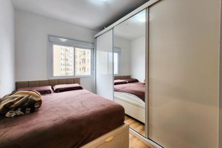 Apartamento à venda com 48m², 2 quartos e 1 vaga Apartamento à venda com 48m², 2 quartos e 1 vagaQuarto 1