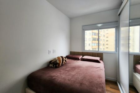 Apartamento à venda com 48m², 2 quartos e 1 vaga Apartamento à venda com 48m², 2 quartos e 1 vagaQuarto 1