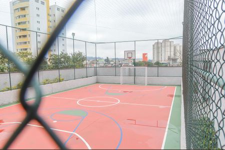 Apartamento à venda com 48m², 2 quartos e 1 vaga Apartamento à venda com 48m², 2 quartos e 1 vagaÁrea Comum