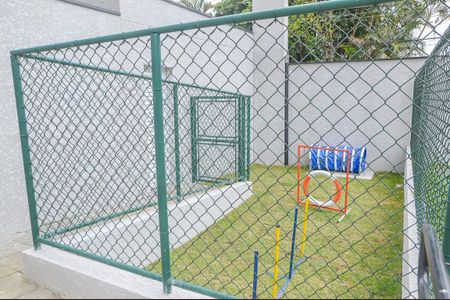 Apartamento à venda com 48m², 2 quartos e 1 vaga Apartamento à venda com 48m², 2 quartos e 1 vagaÁrea Comum