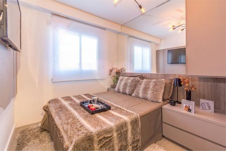 Apartamento à venda com 1 quarto, 40m² em Aclimação, São Paulo