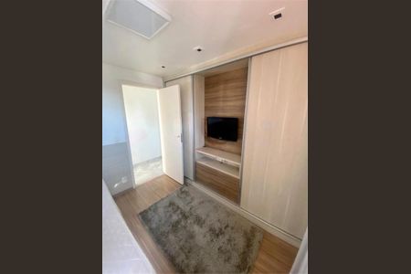 Apartamento à venda com 2 quartos, 68m² em Mooca, São Paulo