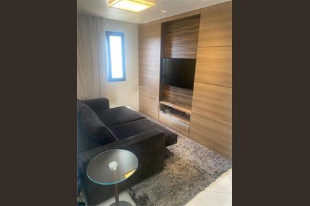Apartamento à venda com 2 quartos, 68m² em Mooca, São Paulo