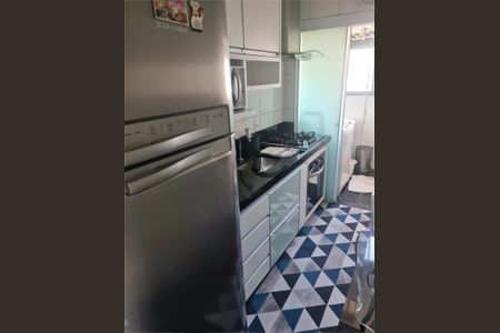 Apartamento à venda com 2 quartos, 68m² em Mooca, São Paulo
